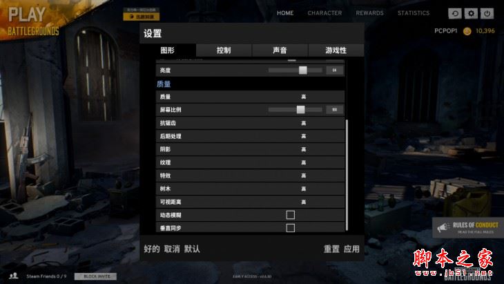 MAX-Q游戲本值得買嗎?NVIDIA MAX-Q輕薄游戲本性能評測圖解