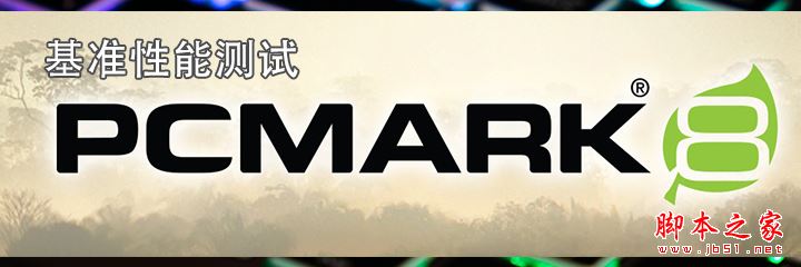 華碩全新ROG GFX72V值得買嗎?華碩全新ROG GFX72V筆記本深度評測圖解