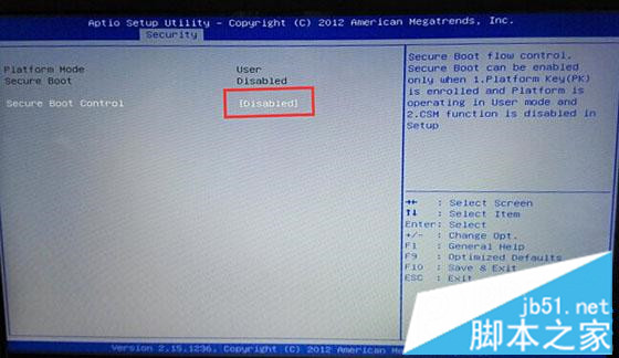 華碩zx50設置U盤啟動步驟2