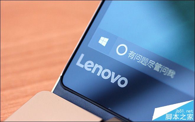 聯(lián)想ideapad 720S值得買嗎?聯(lián)想ideapad 720S筆記本全面評測+拆解圖