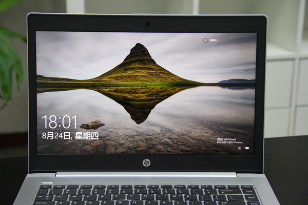 1 惠普戰66 Pro G1高色域版商務本首發評測