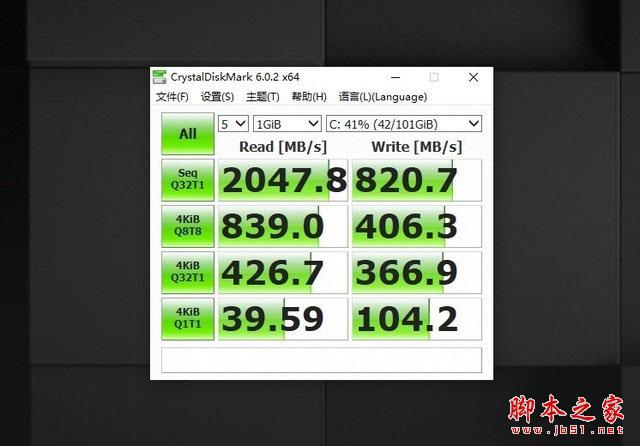九代酷睿加持下的性價比之選 戴爾新G3評測