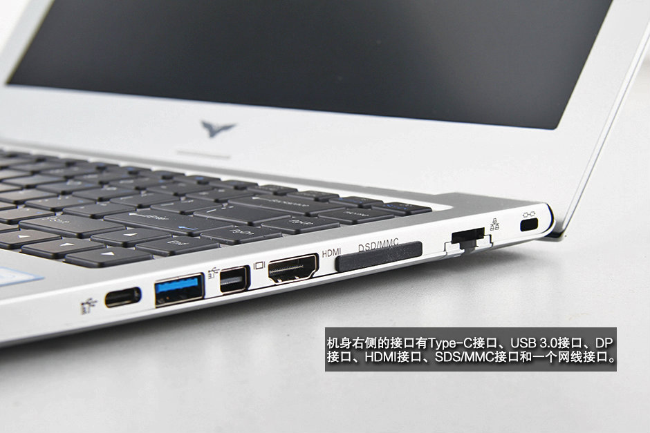 海爾凌越S4深度拆機(jī)圖解評(píng)測(cè)全過程