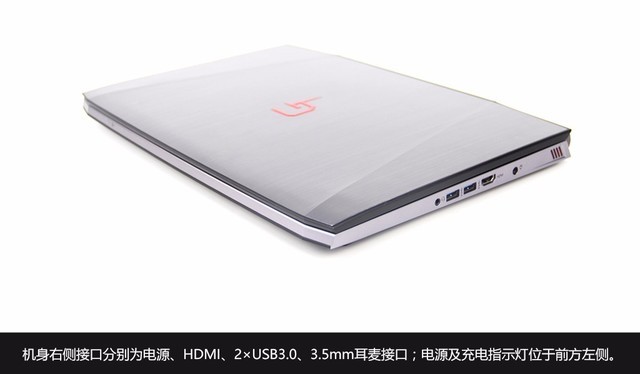 內外兼修 RX 560游戲本 G神G16a全拆解