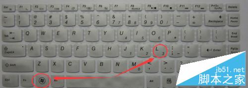 怎么設(shè)置筆記本電腦的開(kāi)機(jī)密碼以及快速鎖屏?