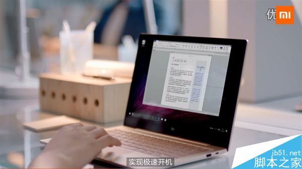 4999元值嗎?小米筆記本Air最全官方介紹視頻