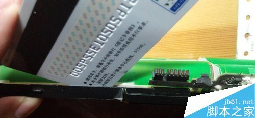 筆記本電腦電池拆卸