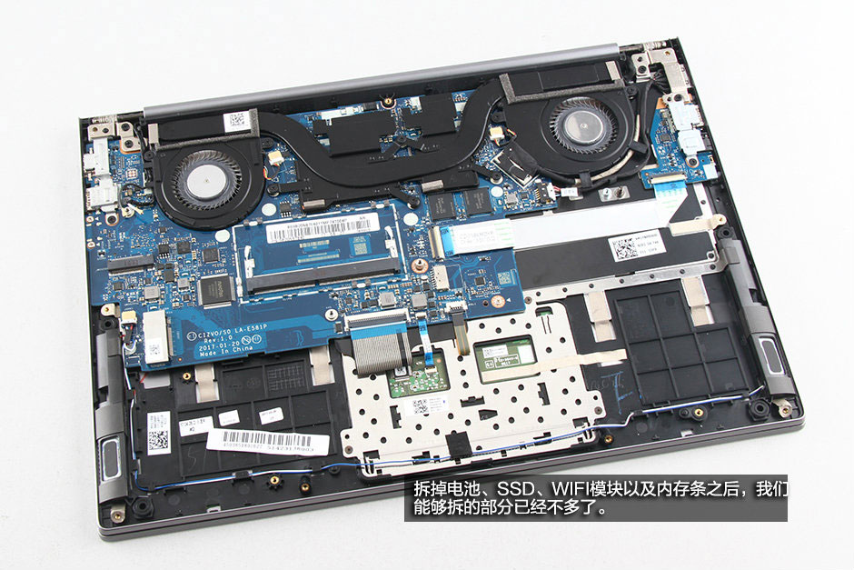 聯想揚天V720拆機圖解評測全過程