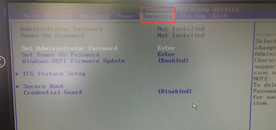 聯想天逸510S臺式機電腦BIOS設置U盤啟動圖解說明教程