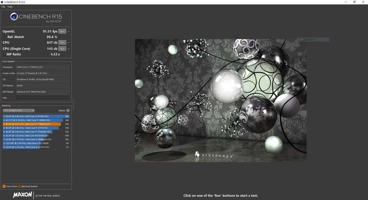 魔法師鋼魔G57游戲筆記本怎么樣 魔法師悍將鋼魔G57全面詳細(xì)評測