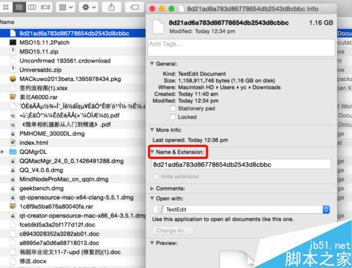 Mac下如何更改文件的擴展名