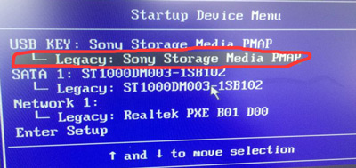 聯想天逸510S臺式機電腦BIOS設置U盤啟動圖解說明教程