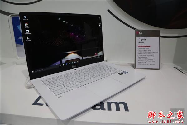 LG全球最輕14寸超極本首發：不到1公斤 續航逆天