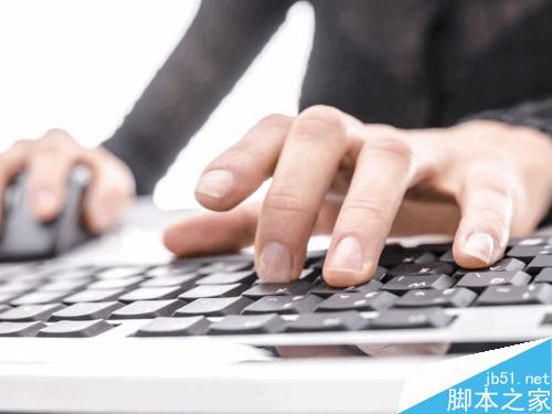 筆記本使用注意事項,保養技巧