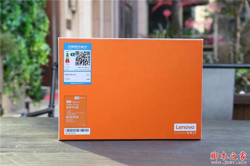 國內首款銳龍5 2500U筆記本評測:8代酷睿勁敵