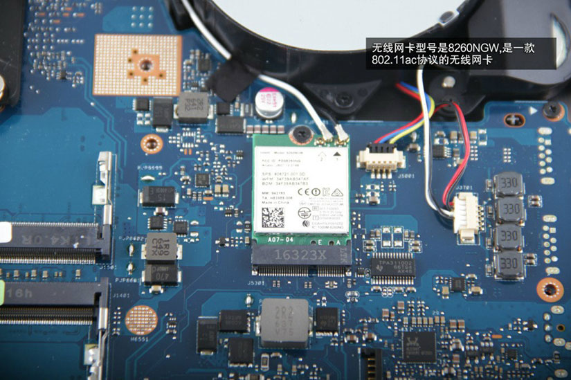 華碩GX701VI怎么拆 華碩GX701VI拆機圖解(18/41)