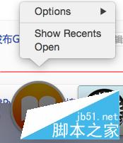 在MacBook中把下方不常用的圖標從dock中移除