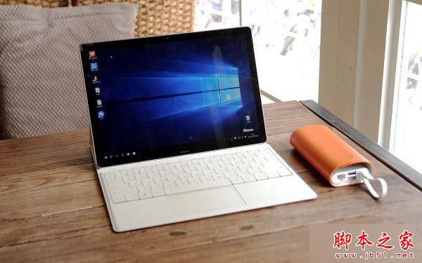 華為MateBook性能怎么樣？華為MateBook值不值的買？