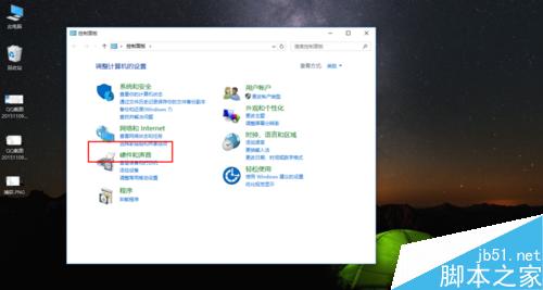 筆記本電腦玩游戲卡的解決辦法