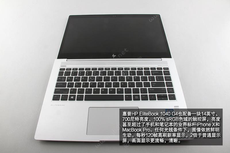 惠普EliteBook 1040 G4拆機圖解評測全過程