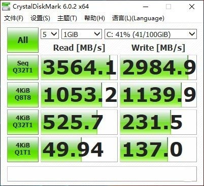 10nm十代酷睿加持 聯(lián)想揚(yáng)天威6 2020款評(píng)測(cè)