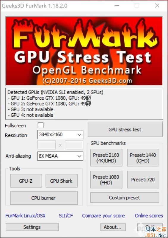 華碩GX800VHK怎么樣 華碩ROG GX800VHK全面深度評測
