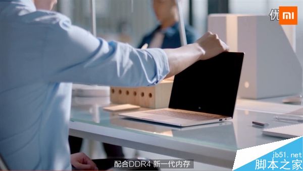 4999元值嗎?小米筆記本Air最全官方介紹視頻