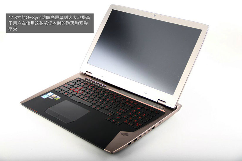 華碩GX701VI怎么拆 華碩GX701VI拆機圖解(3/41)