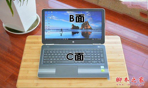筆記本ABCD殼怎么分?筆記本abcd面圖解