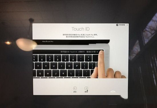 touch bar版mac開箱評測 touch bar版macbook pro開箱圖集7
