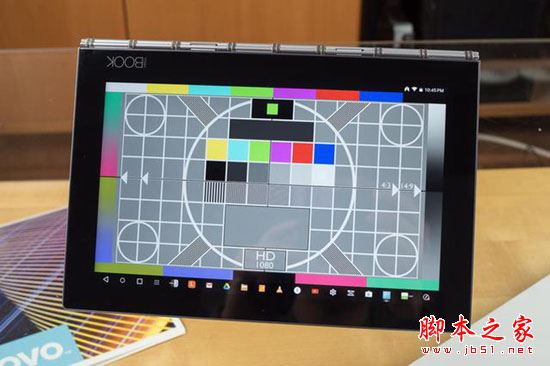 聯想yoga book怎么樣?聯想yoga book筆記本詳細評測圖解