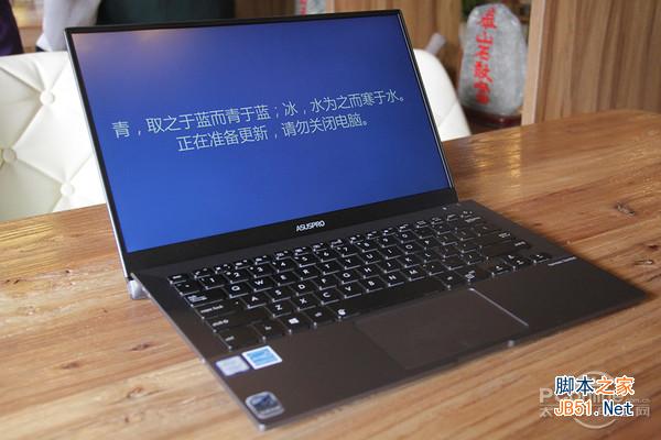 華碩靈瓏商務本 華碩靈瓏商務本