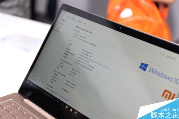3499元/4999元貴嗎？小米筆記本Air現場實拍
