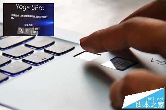 聯(lián)想YOGA 5 Pro值不值得買?聯(lián)想YOGA 5 Pro時(shí)尚二合一筆記本深度評(píng)測(cè)圖解