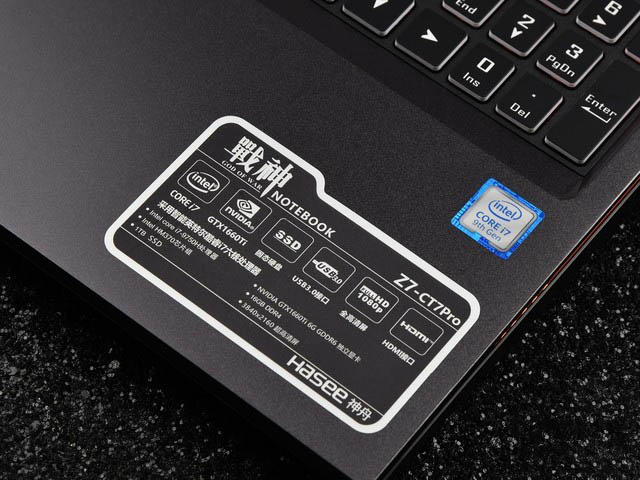 4K OLED加持性價比無敵 神舟戰神Z7-CT7Pro評測