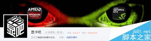 怎么選擇、選購筆記本電腦?