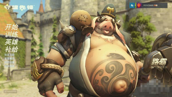 微星GE72 MVR 微星GE72 MVR