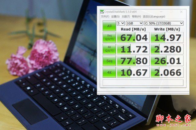 Tbook 16 Power測評:輕便靈動 擼帖必備 臺電二合一PC