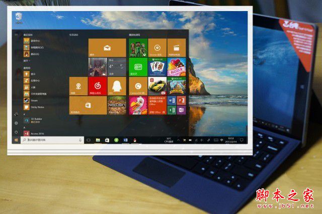 Tbook 16 Power測評:輕便靈動 擼帖必備 臺電二合一PC