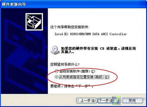 網友最關心的筆記本疑難 解決方案曝光 