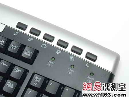 巧改設置 用軟件讓筆記本清涼度夏