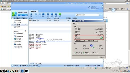 AR5007EG AR5007EG