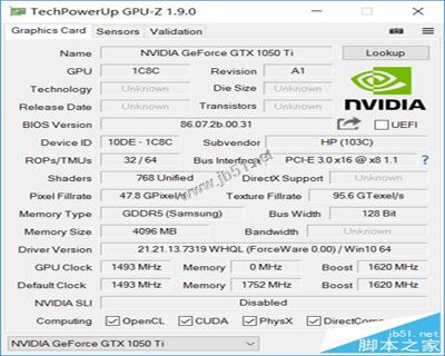 惠普暗影精靈2pro值得買嗎?惠普暗影精靈2pro筆記本全面深度評測圖解