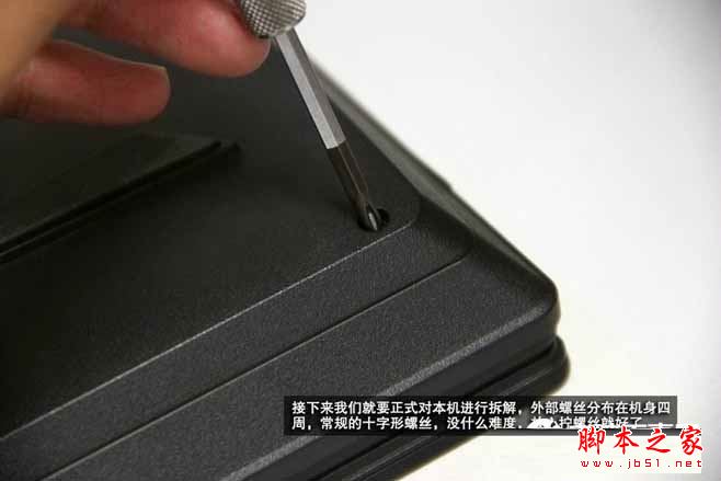 炫龍V56 Pro怎么拆機(jī)?炫龍黑曼巴v56pro游戲本拆解圖文詳解教程