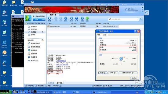 RT2860 RT2860
