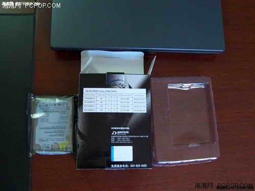 全面實戰 網友大膽教你更換筆記本硬盤