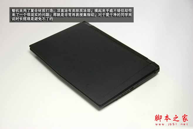 炫龍V56 Pro怎么拆機(jī)?炫龍黑曼巴v56pro游戲本拆解圖文詳解教程