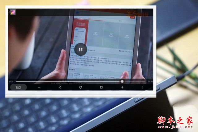 Tbook 16 Power測評:輕便靈動 擼帖必備 臺電二合一PC