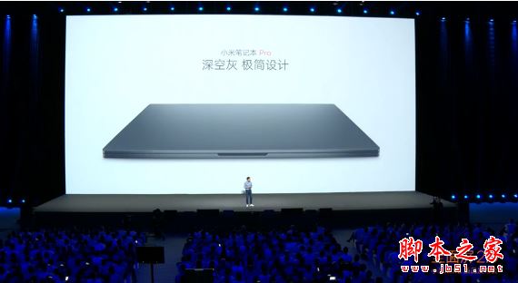 小米筆記本Pro怎么樣？小米筆記本Pro性能完爆蘋果MacBook Pro