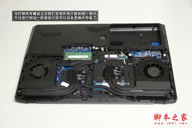 炫龍V56 Pro怎么拆機(jī)?炫龍黑曼巴v56pro游戲本拆解圖文詳解教程